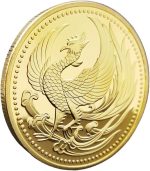 1 Piece 1 Phoenix Memorial Bronze Coin for Friends and Family