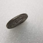 Ancient British Welsh Crown Coin 1887 Uncirculated Ancient British Coin Old Lucky Memorial Coin Discover History of Coins - Imagen 5