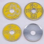 Doowops Chinese Expanded Shell + Coin (Four Colors Available) Magic Tricks Close Up Prop Accessories Illusion Appear Disappear Coin Magie - Imagen 3