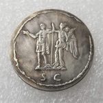 Ancient Roman Coin, Philosopher King Coins, Bronze, Brown - Imagen 3