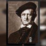SOLOMAGIA Richard Wagner (Composers) Playing Cards - Imagen 4