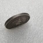 1859 Ancient Freedom Morgan 1/2 Dollars - Great American Coin - Old Coins - Uncirculated USA Commemorative Coins - Imagen 5