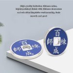 Magic Coin, Chinese Coin Magic Trick, Home - Imagen 4