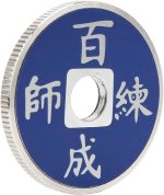 Magic Coin, Chinese Coin Magic Trick, Home - Imagen 9