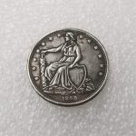 1859 Monedas de réplica de media dólar talladas a mano de los Estados Unidos, monedas antiguas estadounidenses, moneda conmemorativa de EE. UU., monedas divertidas y divertidas de níquel - Imagen 5
