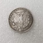 YunBest Best Morgan US Coins - 1921 Hobo Nickel Coin -Old Coin Collection-US Dollar Old Morgan Dollar Silver Plated US crafts Coins BestShop, Brass, gem - Imagen 4