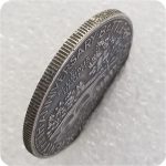Antique Crafts United States Half Dollar 1937-A Commemorative Coin Collection #1588 - Imagen 4