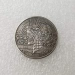 Best Morgan Dollar Coins - Antique 1935 Hobo Nickel Coin - Antique Coin Collection-United States Dollar Old Morgan Dollar - Imagen 3