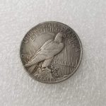 Best Morgan Dollar Coins - Antique 1935 Hobo Nickel Coin - Antique Coin Collection-United States Dollar Old Morgan Dollar - Imagen 4