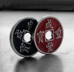 Enjoyer Magic Coin-The Hopping traditional Chinese coins street magic tricks magic tricks comedy tricks Props - Imagen 4