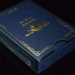 SOLOMAGIA Everyday Use Sleeve (Pack of 5) - Imagen 2