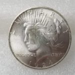 1924 Rare Liberty Morgan Dollars Antique One Dollar Coin -American US Old Coin - Hobo Nickel Uncirculated USA Morgan Dollar Coin Type That Makes Life Easier - Imagen 3