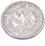 Enjoyer Magnetic Copper Morgan Dollar Coins Magic Tricks Appearing/Disappearing Magicians Accessories Illusions Coin Magic Props - Imagen 4
