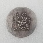 Moneda Conmemorativa Griega Antigua dólar de Plata Moneda de decoración Antigua - Imagen 3