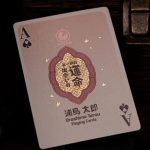 SOLOMAGIA Urashima Tarou Velvet Louver Playing Cards - Imagen 4