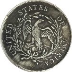 1795 Morgan One Dollar Coins Ancient Coins - Great American Coin - United States Commemorative Coin - Creative Funny Hobo Nickel Coin Future Experience - Imagen 2