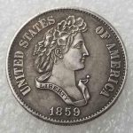 1859 Ancient Freedom Morgan 1/2 Dollars - Great American Coin - Old Coins - Uncirculated USA Commemorative Coins