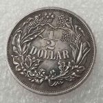 1859 Ancient Freedom Morgan 1/2 Dollars - Great American Coin - Old Coins - Uncirculated USA Commemorative Coins - Imagen 2