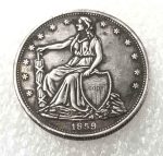 1859 Monedas de réplica de media dólar talladas a mano de los Estados Unidos, monedas antiguas estadounidenses, moneda conmemorativa de EE. UU., monedas divertidas y divertidas de níquel