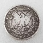 1897 American Morgan Commemorative Coin Antique Silver Dollar Gift Collectible Coin - Imagen 2