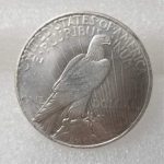 1924 Rare Liberty Morgan Dollars Antique One Dollar Coin -American US Old Coin - Hobo Nickel Uncirculated USA Morgan Dollar Coin Type That Makes Life Easier - Imagen 2