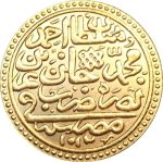 21mm Gold Pure Copper Coin, Ancient Silver Coin, Egyptian Dollar 1603, Handmade Collection, Decorative Gift