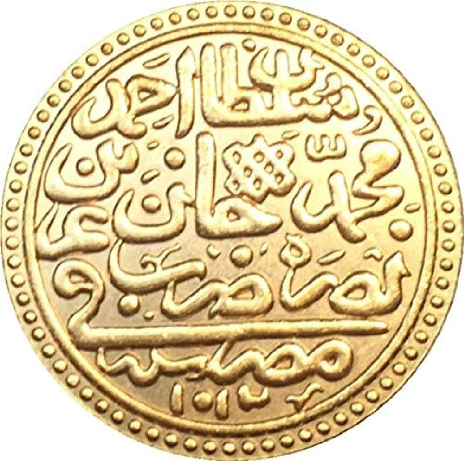 21mm Gold Pure Copper Coin, Ancient Silver Coin, Egyptian Dollar 21mm Gold Pure Copper Coin, Ancient Silver Coin, Egyptian Dollar 1603, Handmade Collection, Decorative Gift
