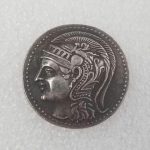 Ancient Greek Commemorative Coin Silver Dollar Decoration Coin Ancient