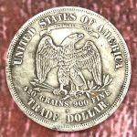 Antique 1875 Eagle Coin US Hobo Nickel One Dollar Morgan Dollar Coin - American Memorial Gifts for Dad/Boyfriend/Husband Future Experience - Imagen 2