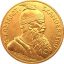 Antique 1927 Albanian Dollar Gold Plated Pure Copper Silver Coin