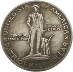 Antique Crafts Estados Unidos Medio Dólar 1925 V Colección de Monedas Conmemorativas #1568