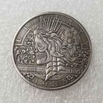 Best Morgan Dollar Coins - Antique 1935 Hobo Nickel Coin - Antique Coin Collection-United States Dollar Old Morgan Dollar