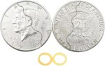 Bottle Coin Folding Coin Close Up Magic Magic Coin Props for Close Up Magic Show Magic Trick with Folding Coins