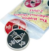 Enjoyer Magic Coin-The Hopping traditional Chinese coins street magic tricks magic tricks comedy tricks Props