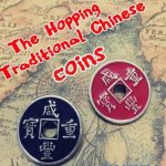 Enjoyer Magic Coin-The Hopping traditional Chinese coins street magic tricks magic tricks comedy tricks Props - Imagen 2