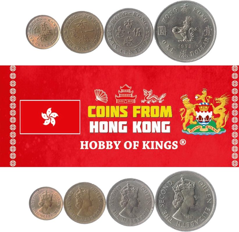 Juego de 4 Monedas de Hong Kong. 1955-1988. 5, 10, 50 centavos y 1 dólar