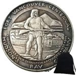 Luxury 1925 Fort Vancouver Half Dollar Couple Pocket Art Coins Romantic USA Decision Coin Commemorative Lucky Coin + Default Gift Bag