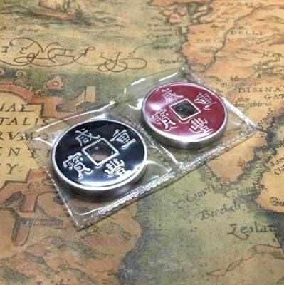 MOMOMAGE The Hopping - Traditional Chinese Coins Magic Tricks for Magicians