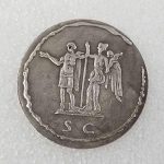 Moneda Conmemorativa Romana Antigua, dólar de Plata, Adornos Antiguos, Moneda Coleccionable - Imagen 2