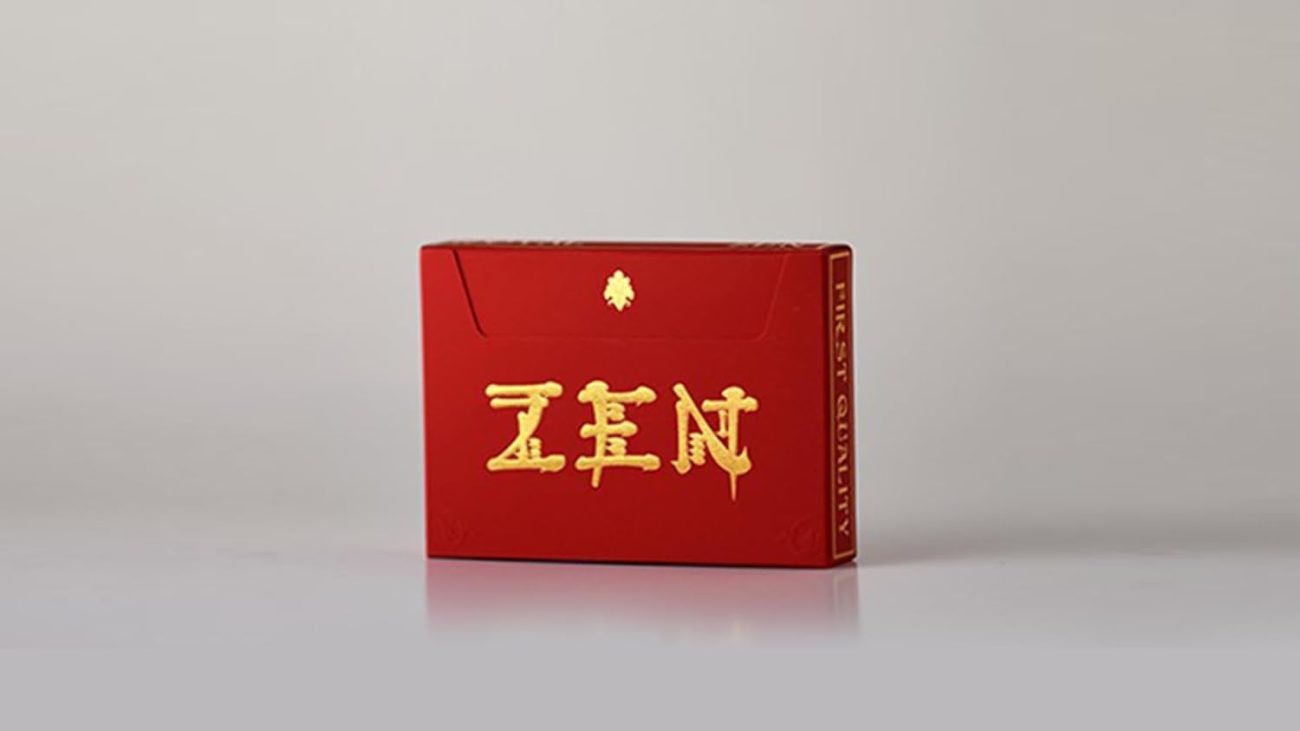 Murphy's Magic Supplies, Inc. Royal Zen Card Game (Red/Gold) by Expert Playing Cards
