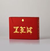 Murphy's Magic Supplies, Inc. Royal Zen Card Game (Red/Gold) by Expert Playing Cards