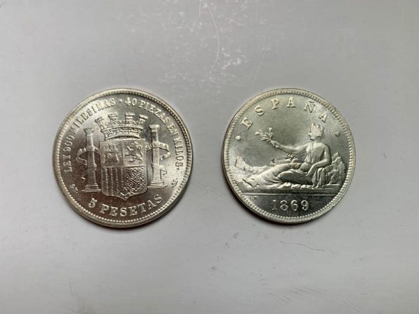 Quality replica of historical coin: Spain 5 Pesetas "Provisional Government" 1869. Made of brass and plated in silver.
