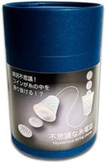 SOLOMAGIA Mysterious Thread Phone