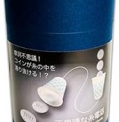 SOLOMAGIA Mysterious Thread Phone