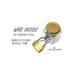 SOLOMAGIA Who Inside by French Drop