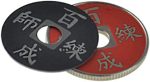 SUMAG 1PC Chinese coin color changing tricks magic magician close-up illusions accessories tricks comedy mentalism accessories