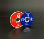 SUMAG Chinese coin color change magic tricks 3 colors coins change magic