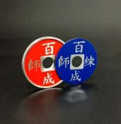 SUMAG Chinese coin color change magic tricks 3 colors coins change magic
