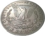 SUMAG Magic Tricks 1pc Jumbo Morgan Dollar (7cm) Wizard Close Up Street Illusions Accessories Appearing Vanishing Coin Magic (Silver)