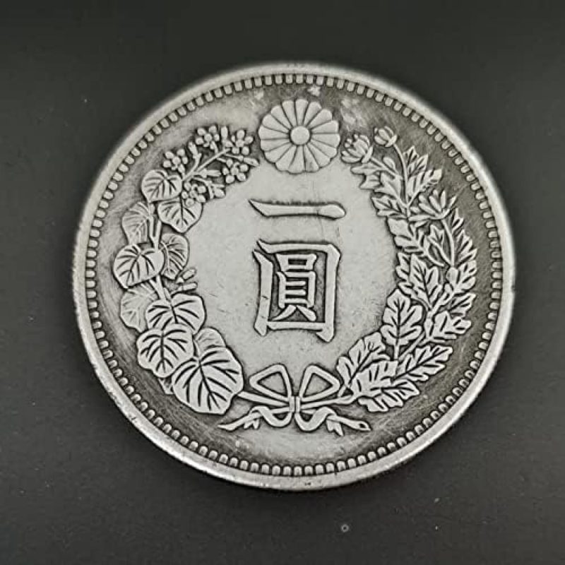 Silver Dollar Japanese Meiji Round Silver Coin Japanese Silver Dollar Japanese Coin Foreign Coin Collection Ancient Coins, for Home Office Room Decor